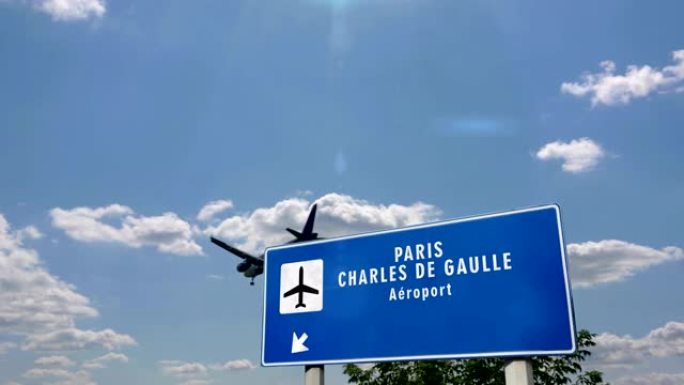 飞机降落在法国巴黎戴高乐