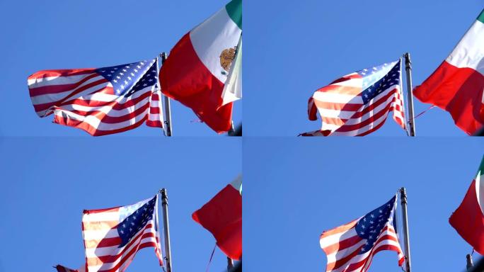 墨西哥国旗在美国国旗旁边飘扬