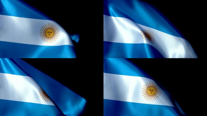 阿根廷国旗飘扬