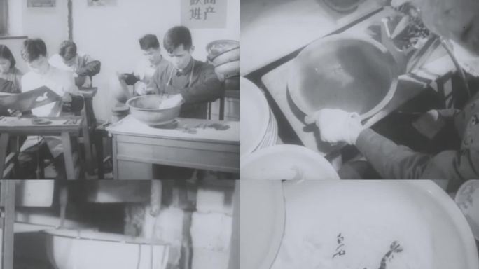 60年代 搪瓷厂 搪瓷洗手盆