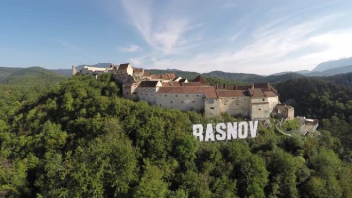 拉斯诺夫城堡的天线