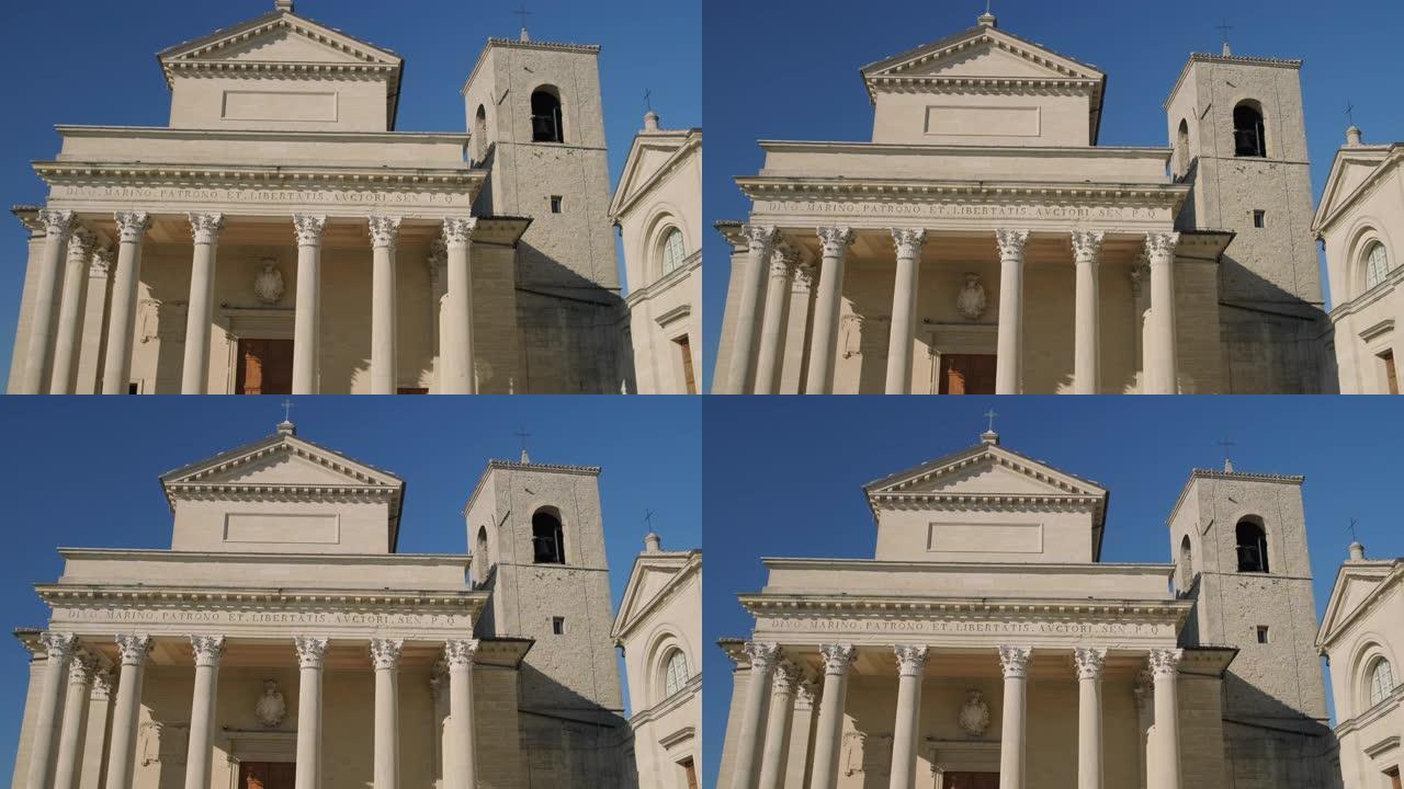 圣马力诺天主教堂的立面