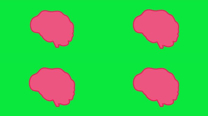 绿色屏幕上人脑的动画。绿色背景上的粉色大脑。简单的扁平风格。4K。