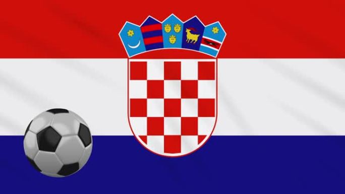 克罗地亚国旗挥舞和足球旋转，循环