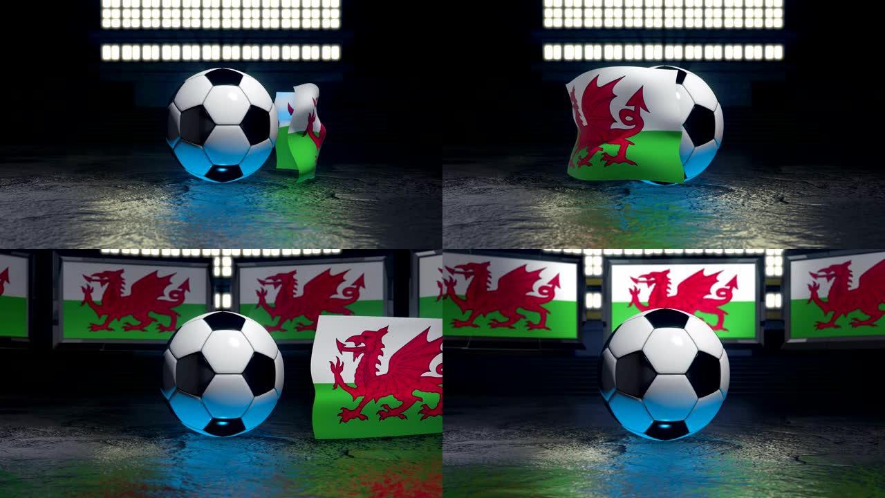 威尔士旗在足球周围飘扬