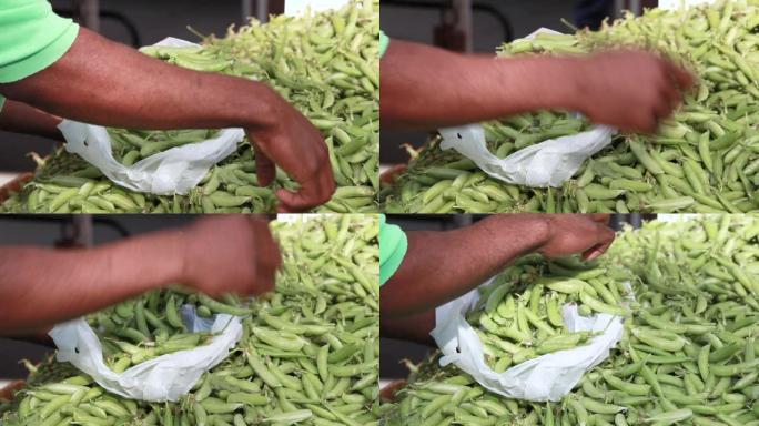 公开市场-展示糖豌豆