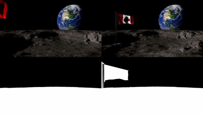 月球表面带有旗帜加拿大和地球，带有alpha遮罩