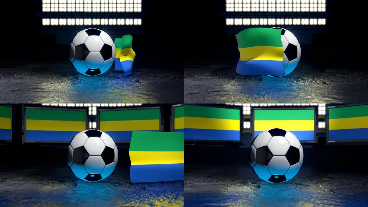 加蓬国旗在足球周围飘扬