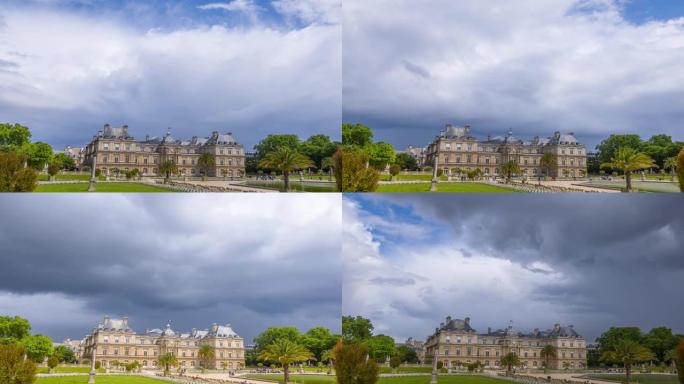 巴黎卢森堡宫上空的大雨云。时间流逝