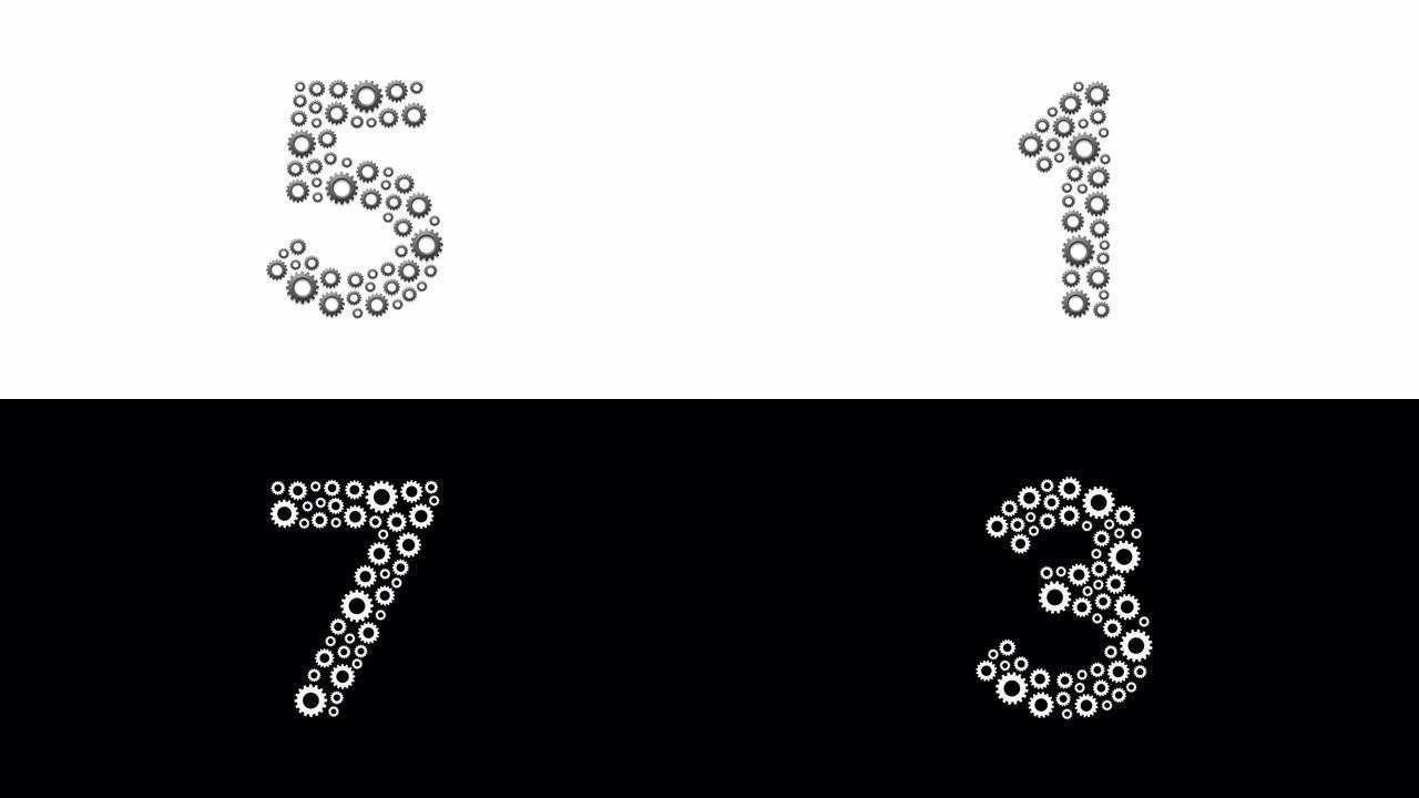 字母集字母数字倒计时九点零，工程齿轮模式，团队合作系统概念设计插图孤立在白色背景动画4k与阿尔法哑光