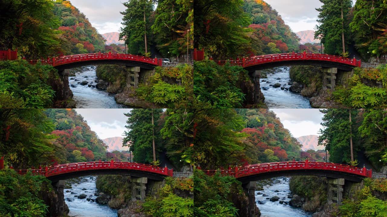 4k放大延时新京大桥在秋季，日光，日本。