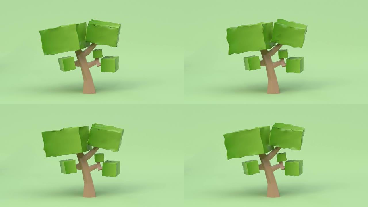 最小抽象运动树卡通风格环境概念3d渲染