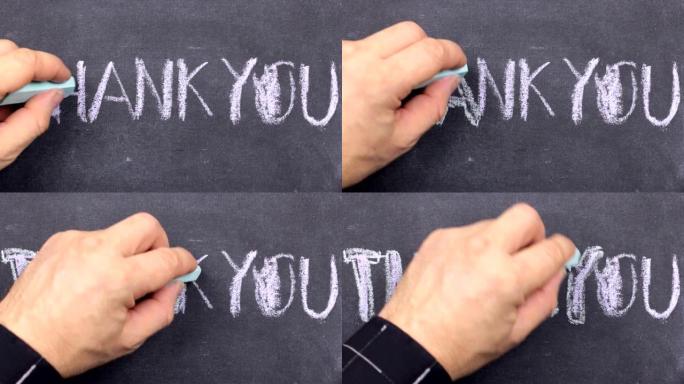 用粉笔写在黑板上的谢谢字。