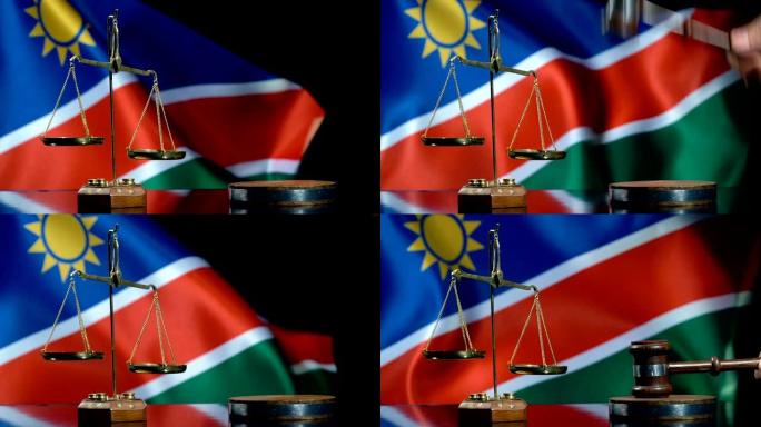 平衡和木槌与纳米比亚国旗