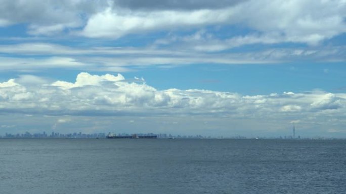 City skyline with clouds