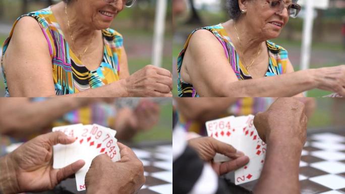 老年人在公共公园打牌