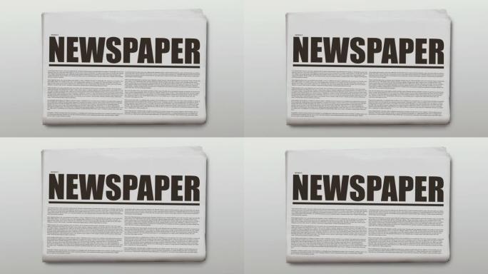 灰色背景上的报纸书面报纸动画。报纸物体旋转后停止。