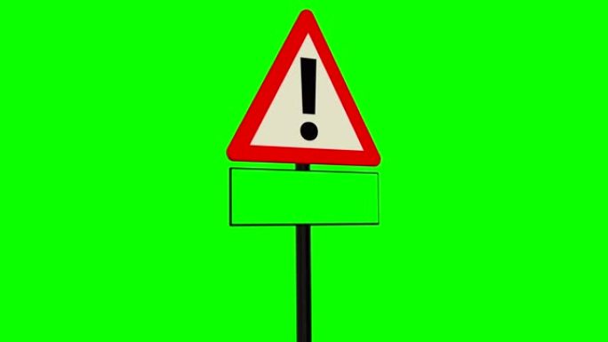 绿屏上的警告路标概念
