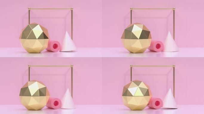 粉色/柔软粉色金色金属几何形状最小场景地板墙抽象3d渲染运动