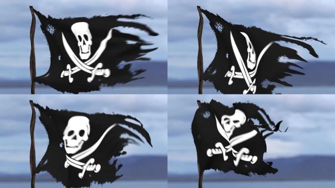 海盗旗的动画