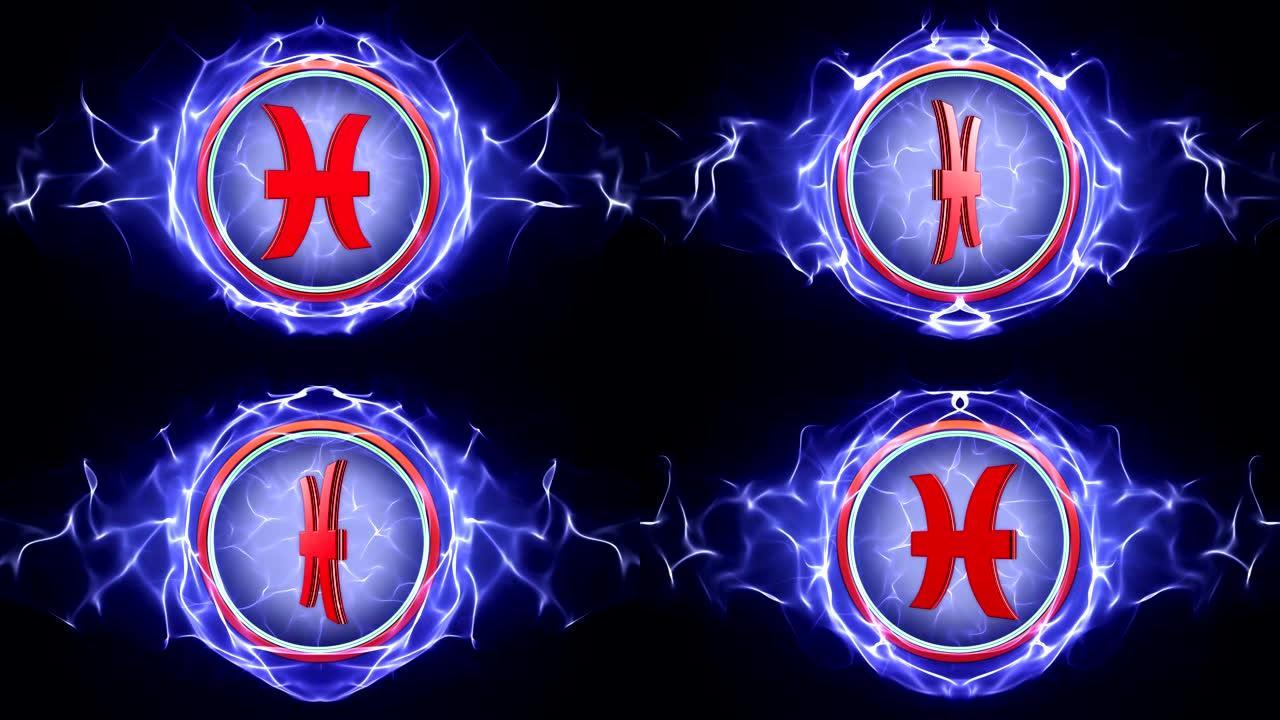 双鱼座黄道十二宫粒子环动画，背景，循环