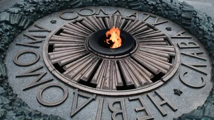 乌克兰基辅无名士兵纪念碑上的火焰