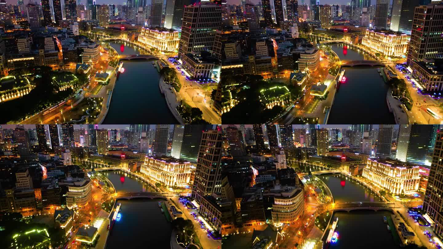 上海外滩乍浦路桥苏州河夜景延时摄影视频素