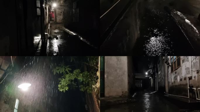 雨巷昏暗路灯 屋檐流水 雨滴下雨的声音雨