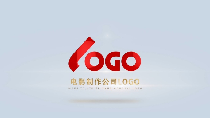 光线走光LOGO-红色