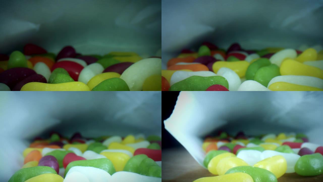 果冻豆糖果包内的4k特写虫眼视图