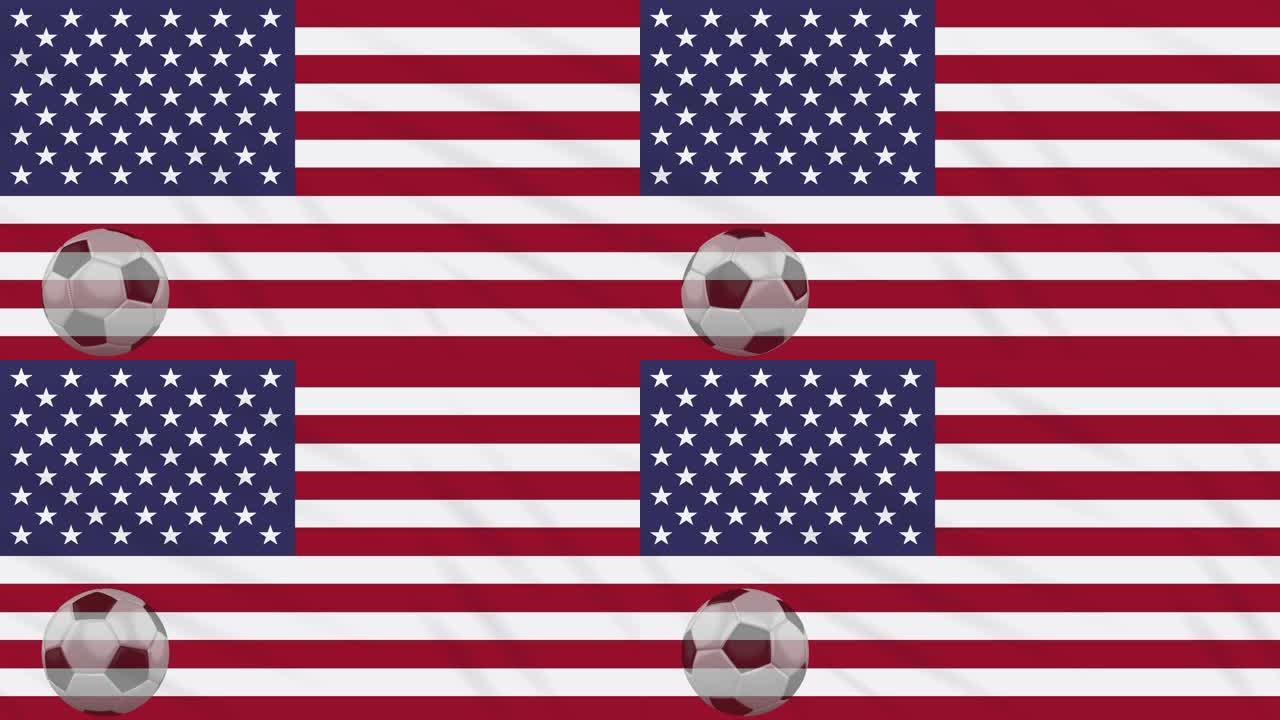 美国国旗和足球旋转，循环