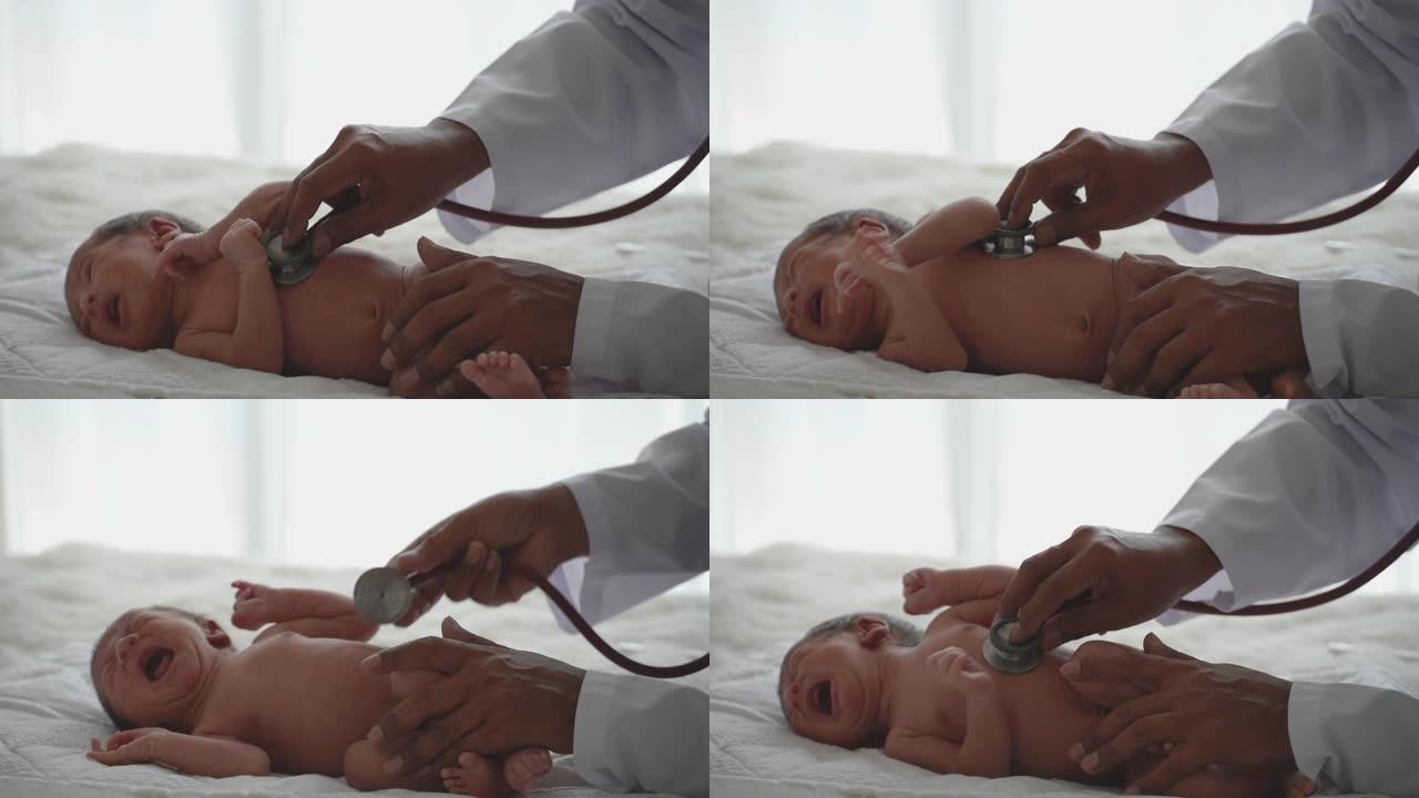 医生用听诊器对新生婴儿进行健康检查，并照顾他治疗疾病或某些异常