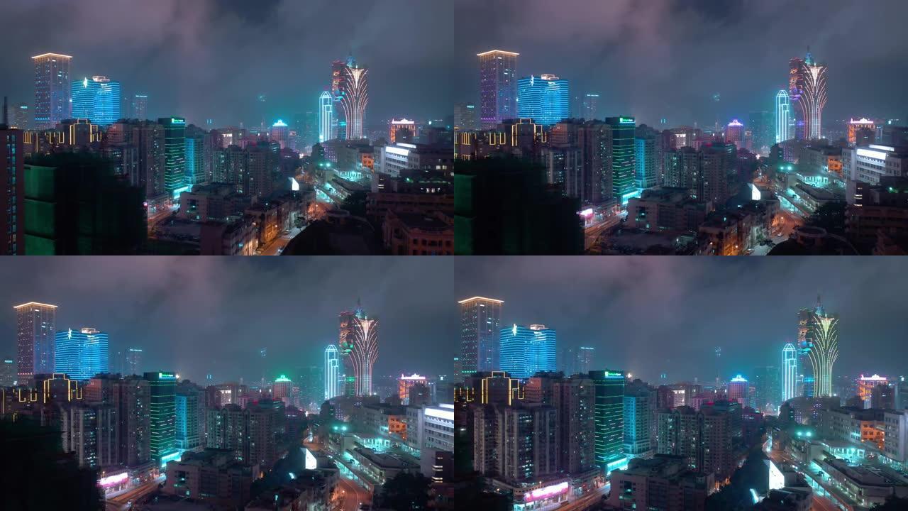 澳门著名酒店区空中全景4k中国夜间照明飞行
