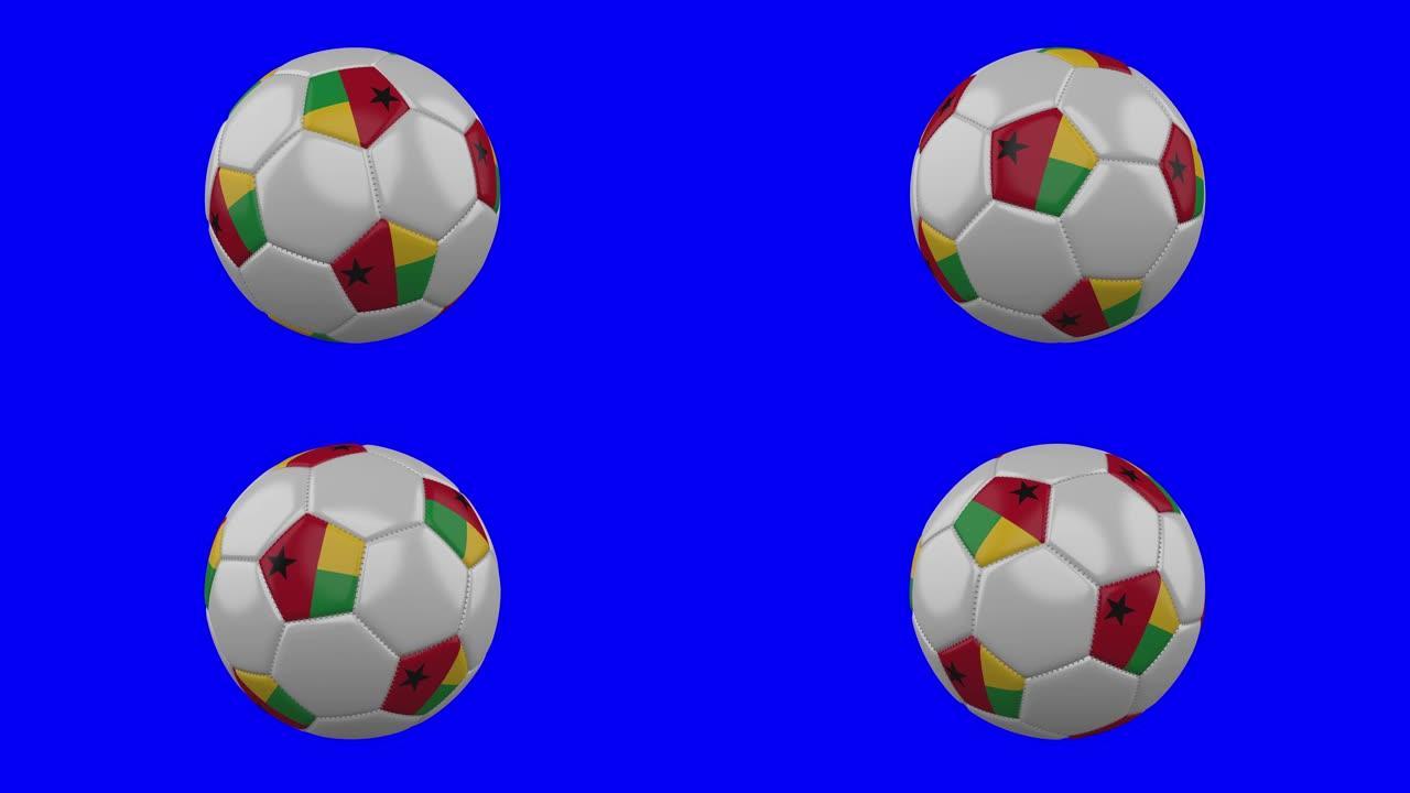 蓝色色度关键背景上带有几内亚比绍国旗的足球，循环