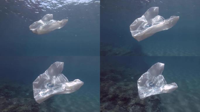 塑料污染，白色塑料袋慢慢沉入欧洲地中海海底。