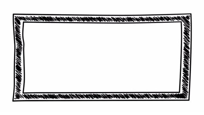 孤立和风格化的手绘框架fr文本或标志。