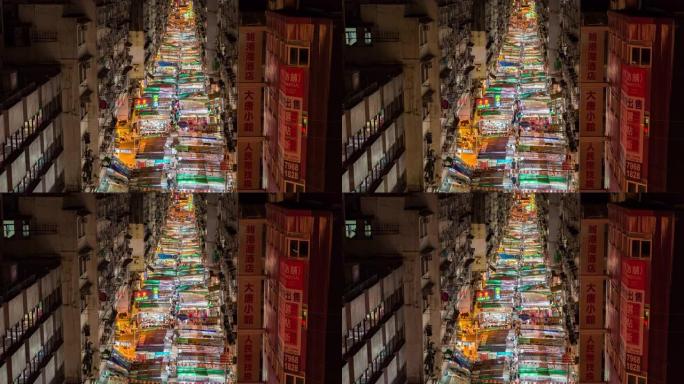 香港庙街区的Timelpase夜间街景传统市场