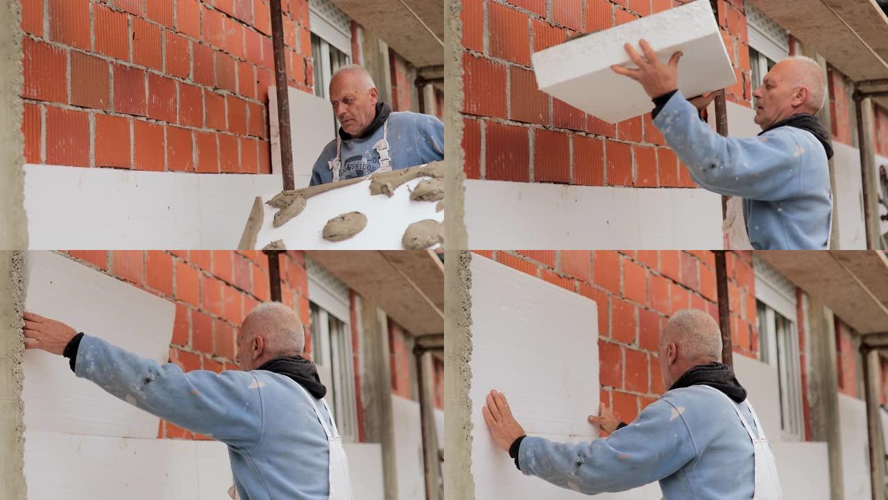 在房屋外墙上安装聚苯乙烯泡沫保温板以实现节能
