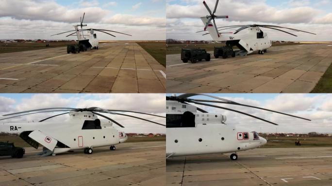 运输直升机Mi-26 TC装车，鸟瞰图。
