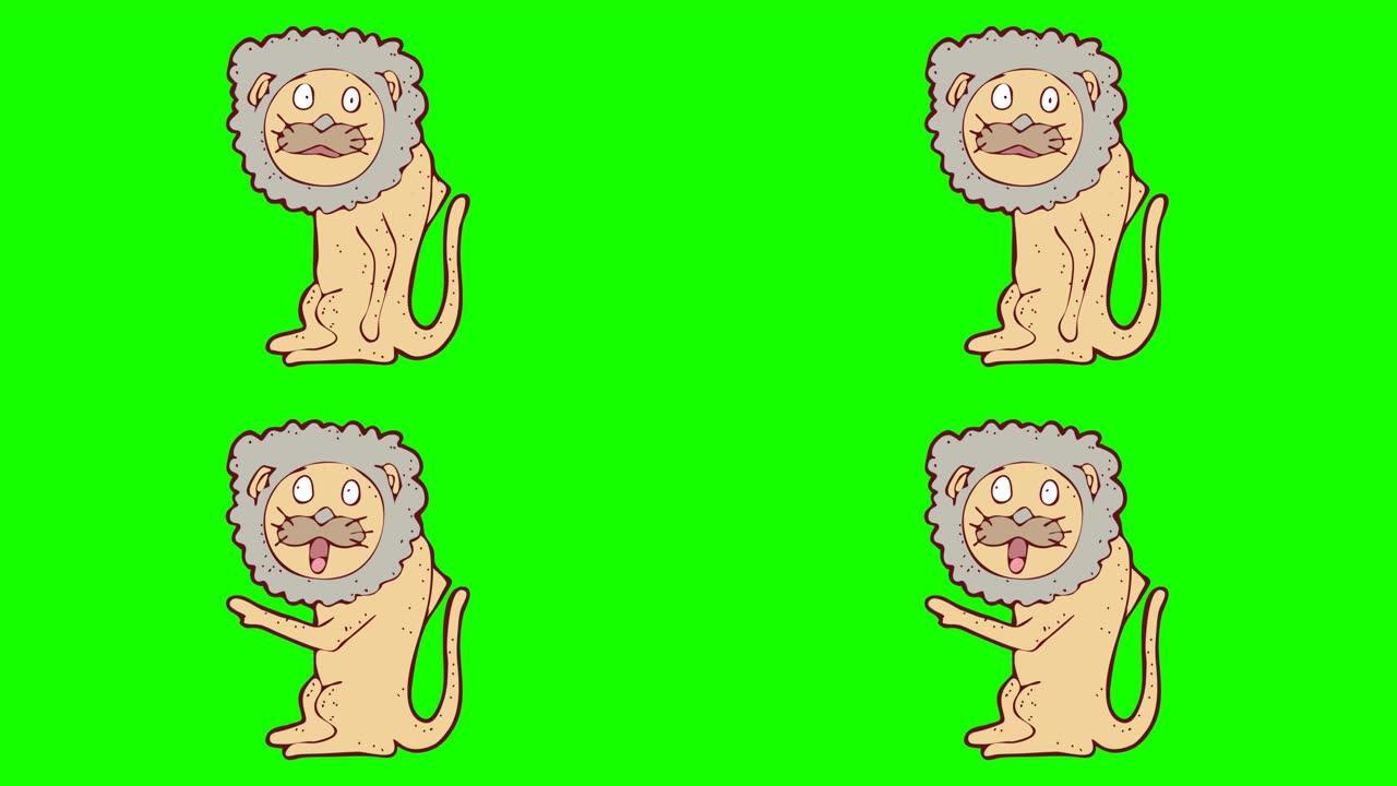 狮子角色手绘绿色背景动画