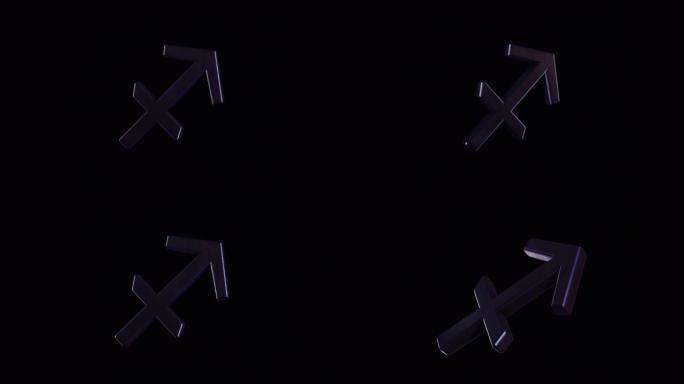 星座星座射手座在黑暗背景上旋转的抽象动画。动画。星座运势。十二生肖系列的一部分