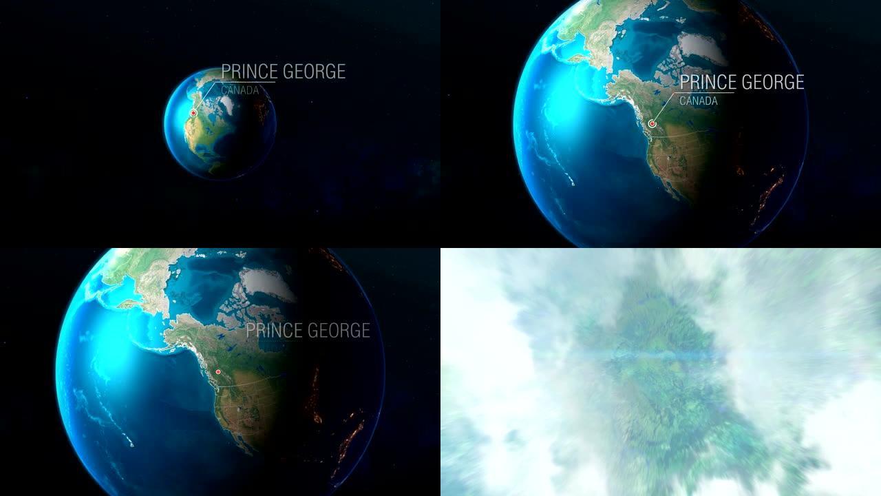 加拿大-乔治王子-从太空到地球的缩放