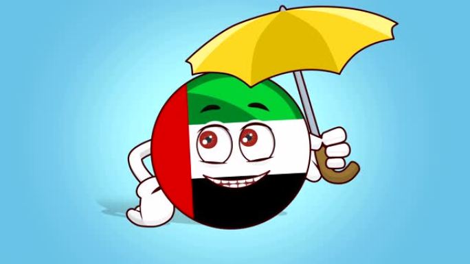 卡通图标旗阿联酋阿拉伯联合酋长国面部动画伞下阿尔法哑光