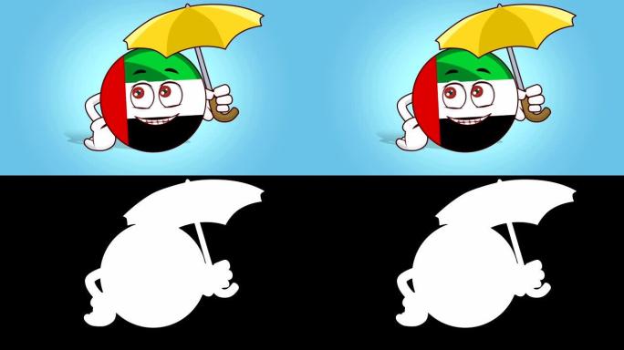 卡通图标旗阿联酋阿拉伯联合酋长国面部动画伞下阿尔法哑光