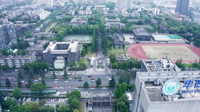 四川大学华西医院口腔医院