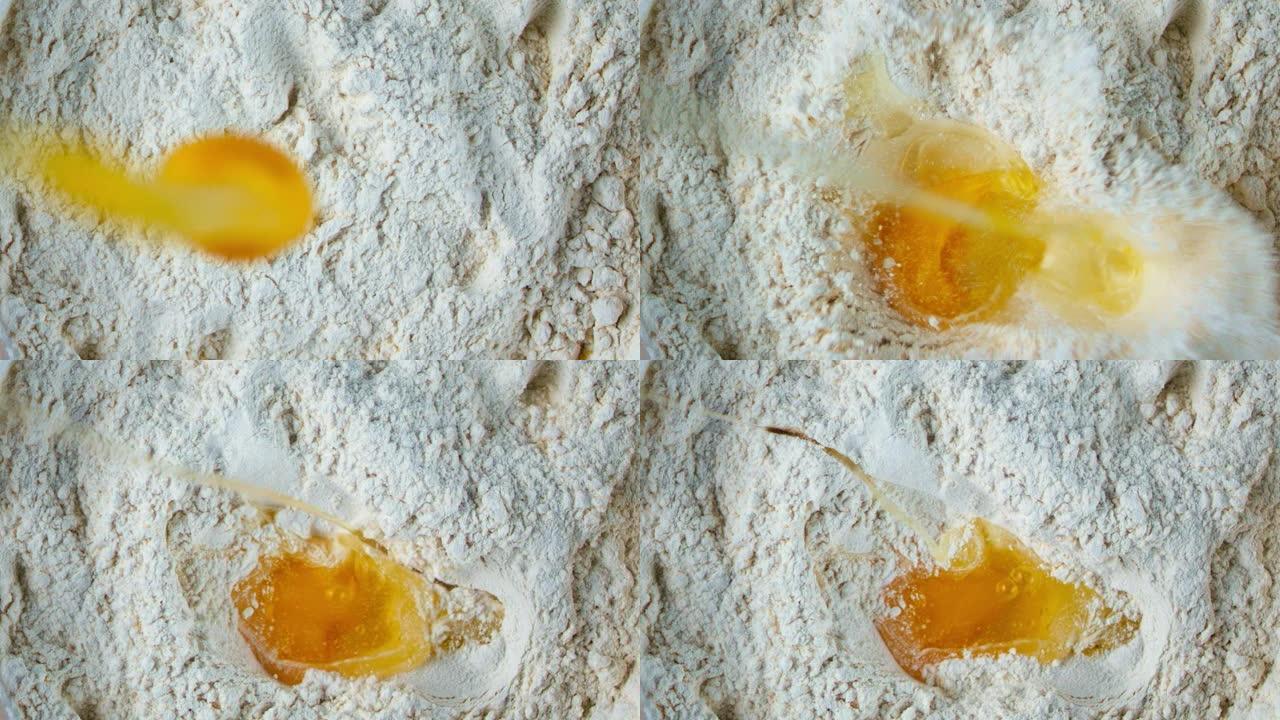 鸡蛋扔进慢动作面粉