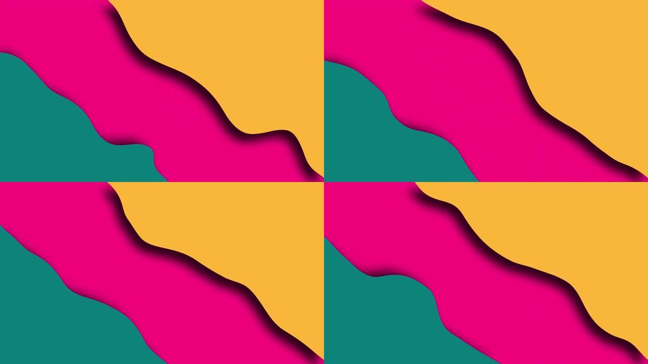 简单的波浪彩色形状与层，3d渲染现代创意，计算机生成