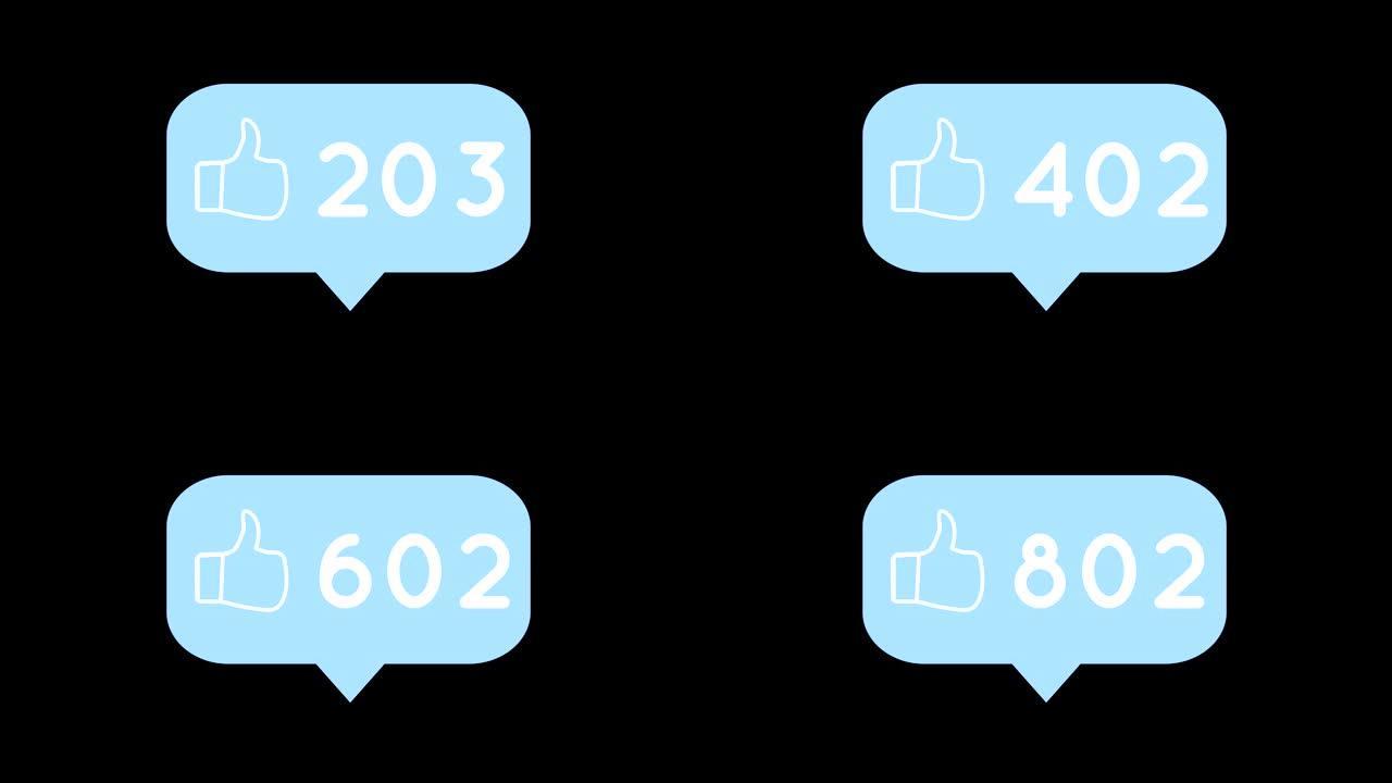 社交媒体4k的数字越来越多的信息气泡图标和类似图标