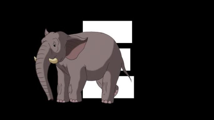 字母E和前景上的大象