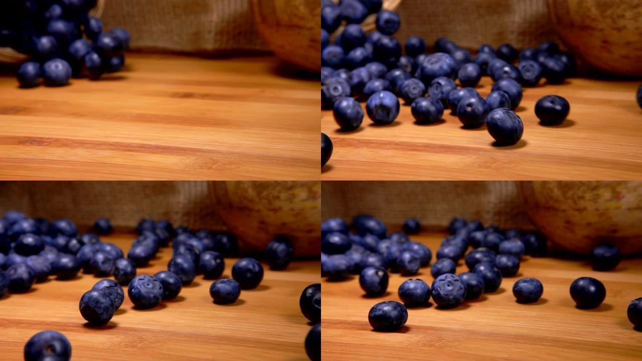 蓝莓从木桌上的篮子里溢出